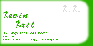 kevin kail business card